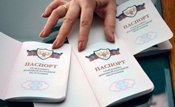 прописка в Ишиме